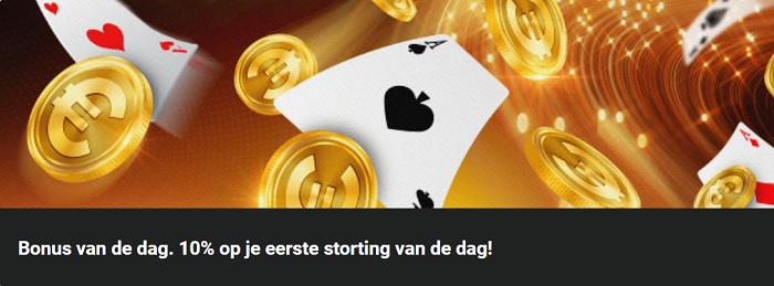no deposit bonus august 2020